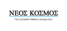 Neos Kosmos